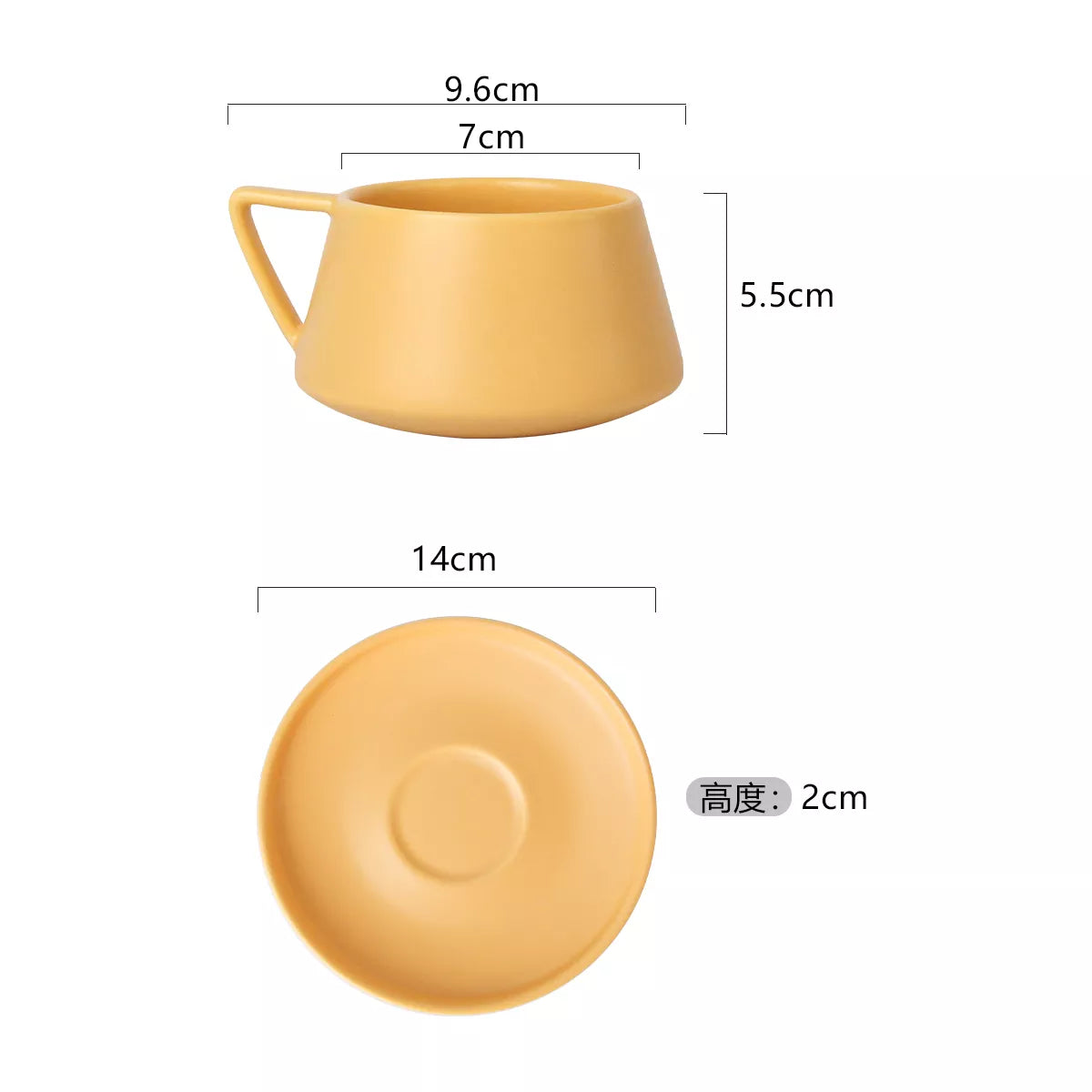 Tea Cup And Saucer Nordic Style Light Luxury Solid Color