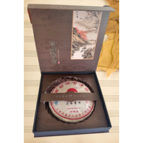 FORMED ZHEN CANG PU-ERH  Spring 2016. black